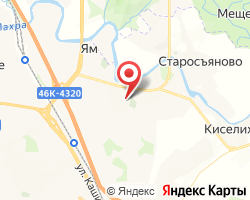 Представительство «ЖелДорЭкспедиция» Домодедово